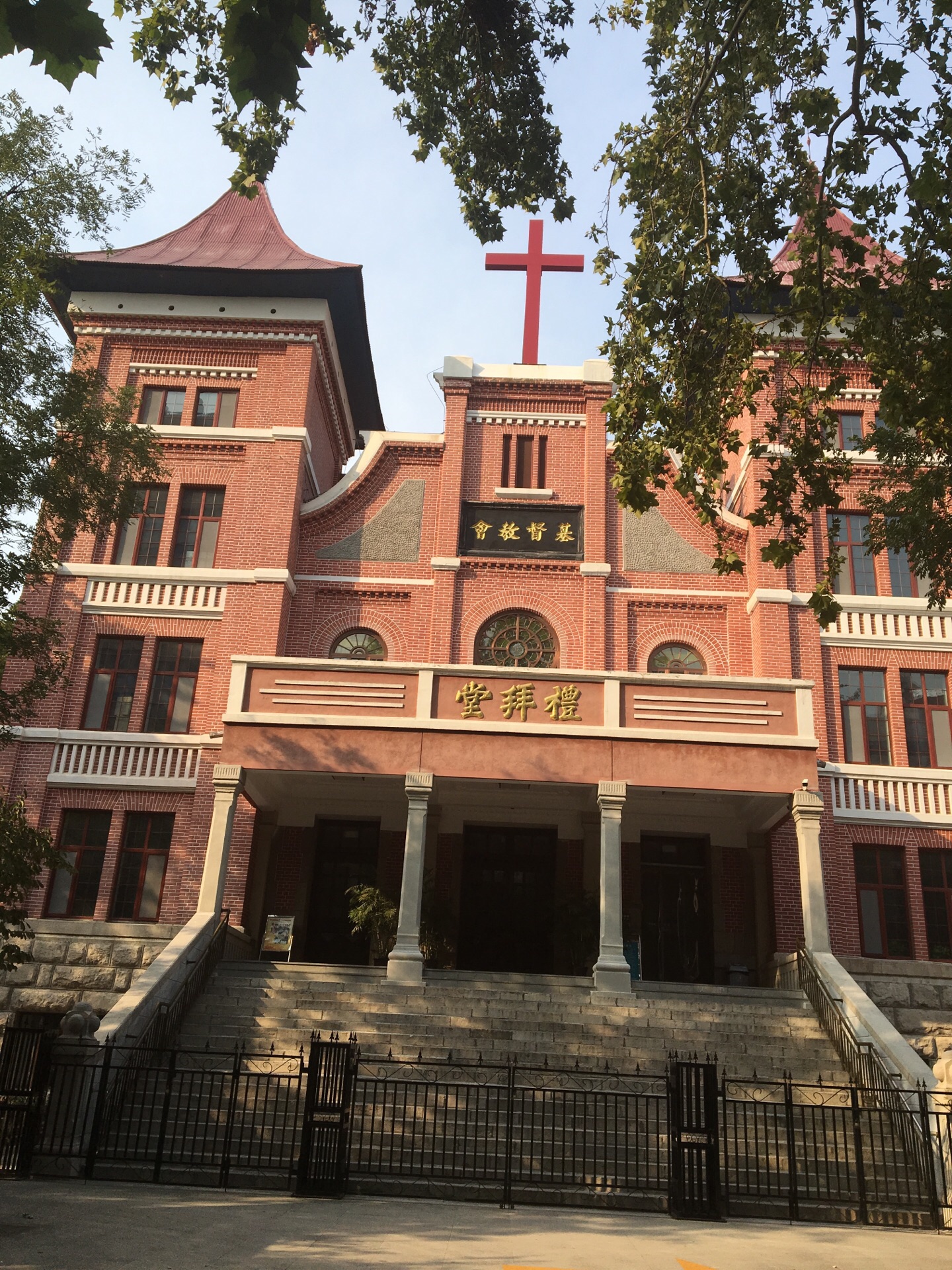 经四路基督教堂