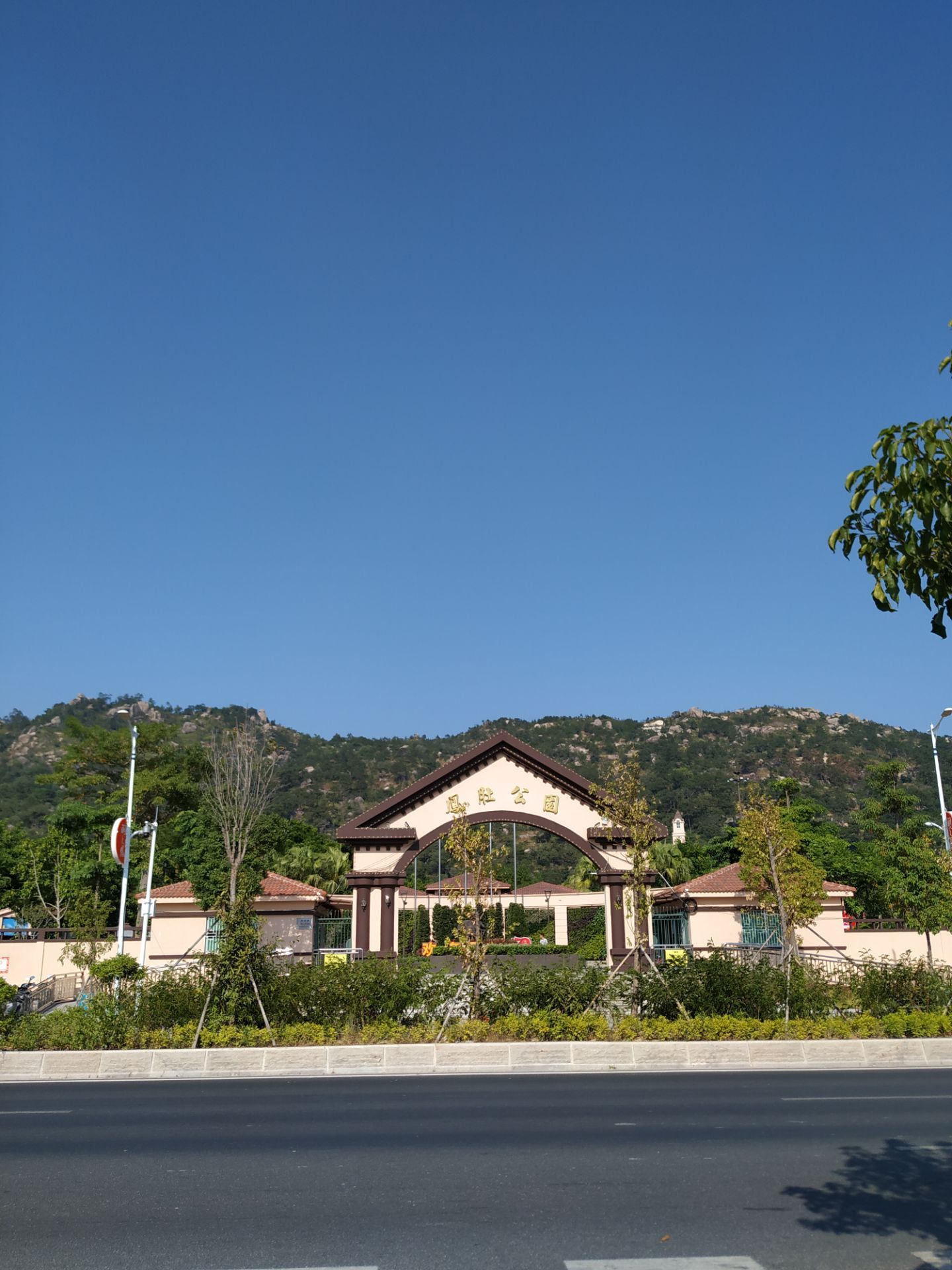 2020凤肚公园游玩攻略,这个公园在外环马路了吧,周.【去哪儿攻略】