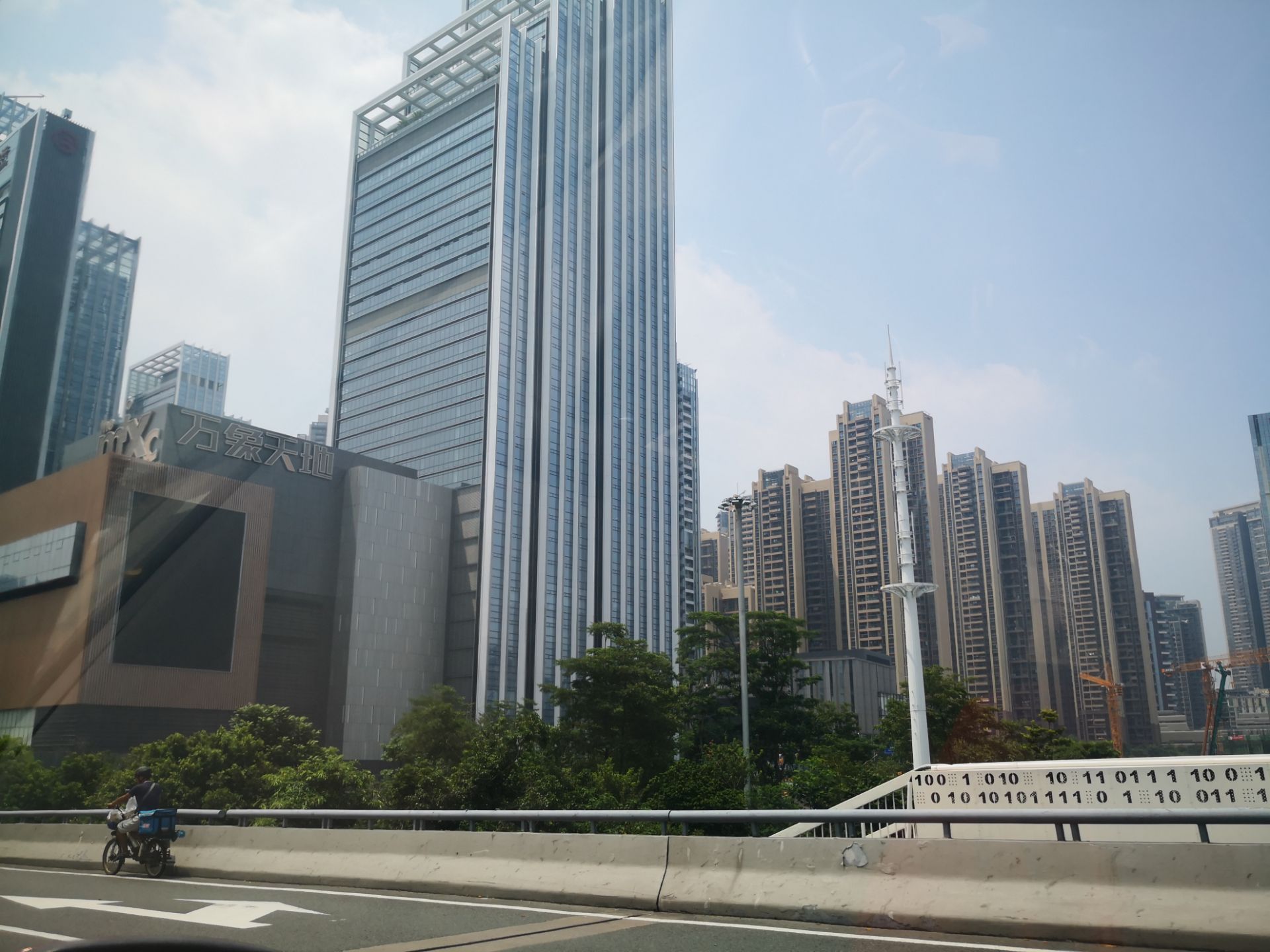 深圳城市建筑风光图片素材_免费下载_jpg图片格式_VRF高清图片500646599_摄图网