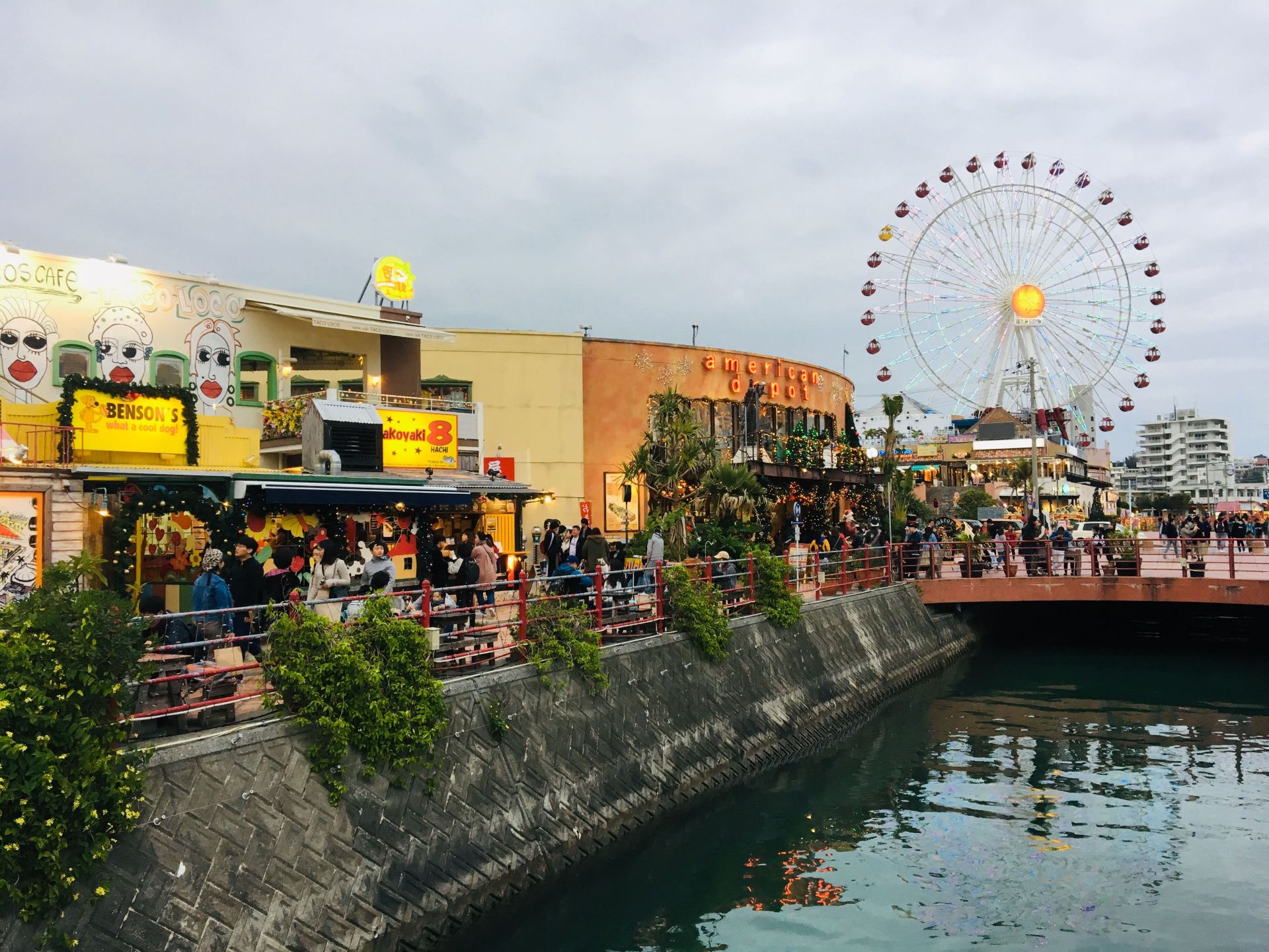 北谷町美国村