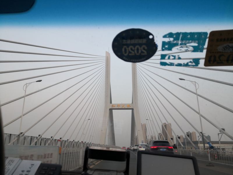 汕头市和平大桥图片
