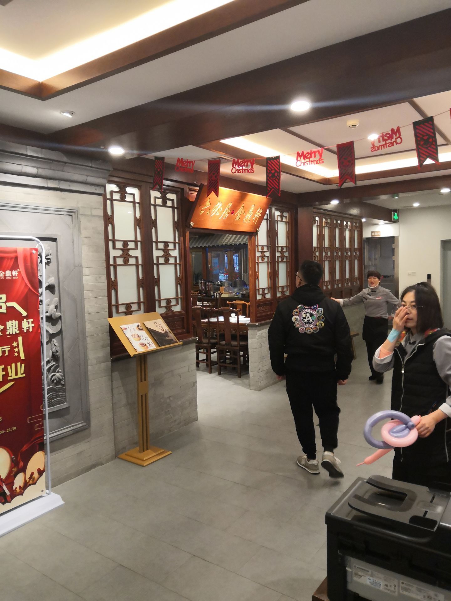 六必居：老北京酱菜“天花板” 飘香近600年 _光明网