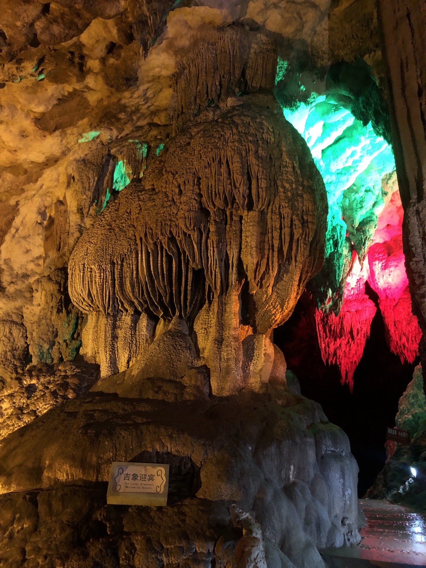 百色吉星岩好玩吗,百色吉星岩景点怎么样_点评_评价【携程攻略】