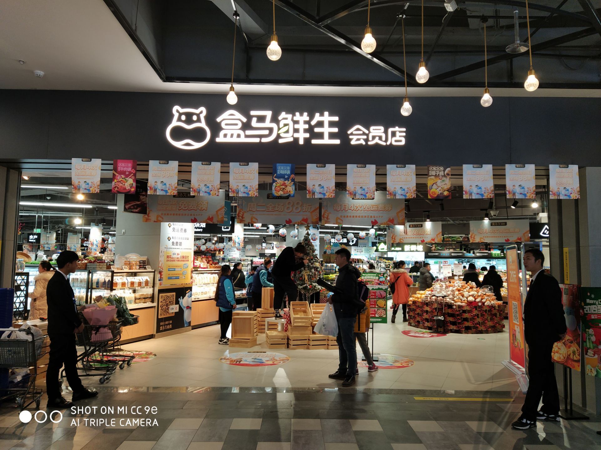 2023盒马鲜生(金盛百货迈皋桥广场店)购物,非常适合买半加工的食品