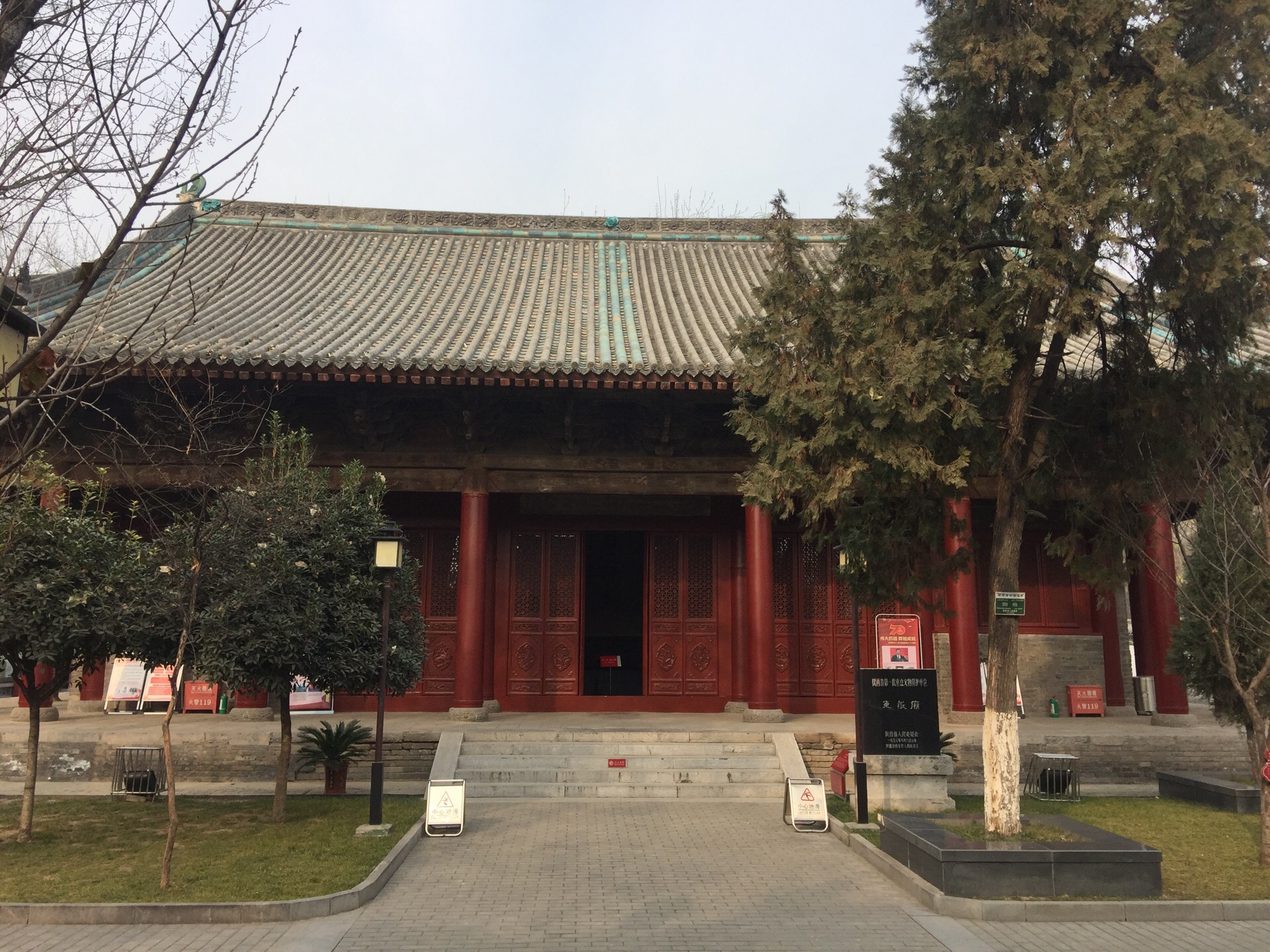 【携程攻略】西安东岳庙景点,西安东岳庙曾是古城著名的道教庙宇,位于