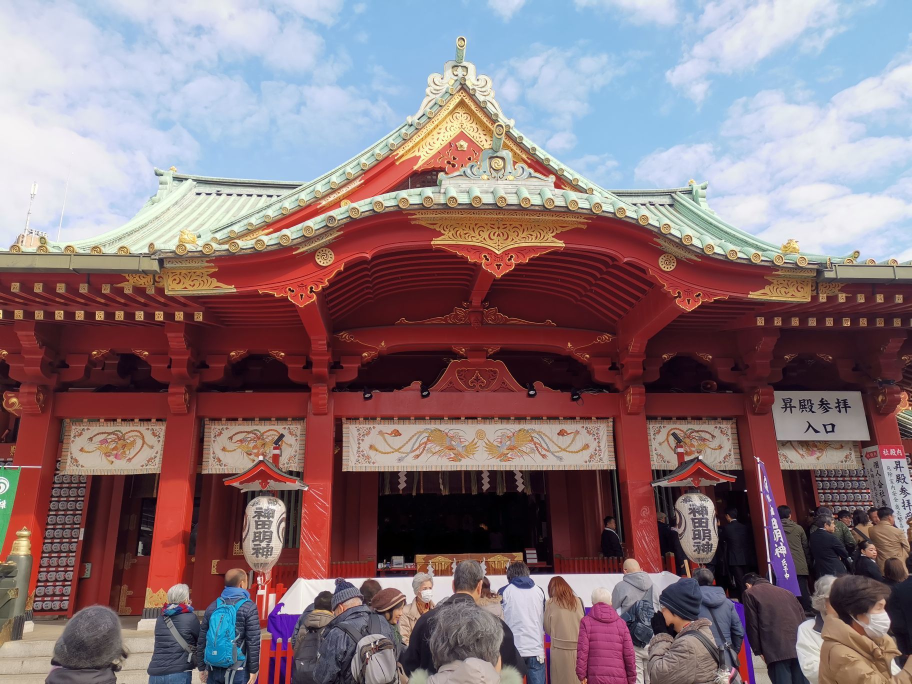 神田明神神社

神田明神又名神田神社,是位於日本東京都