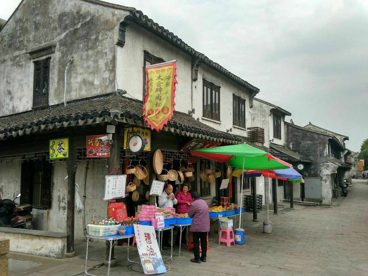 【携程攻略】沙溪古镇门票,剑川沙溪古镇攻略/地址/图片/门票价格