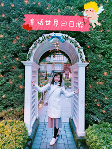 维多利亚游记图文-这世界上本没有童话，是人们创造了它。 【“童话世界”布查德花园一日游】
