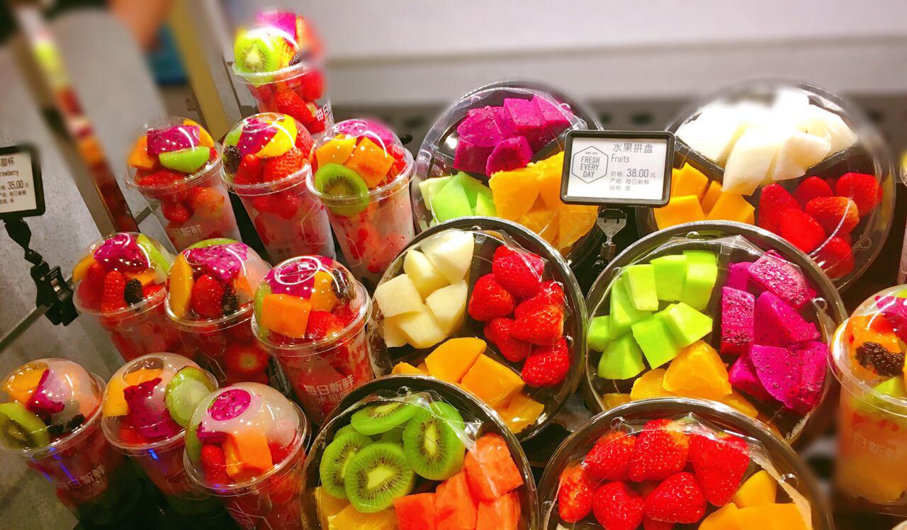 每日新鲜水果吧(黄浦来福士店)