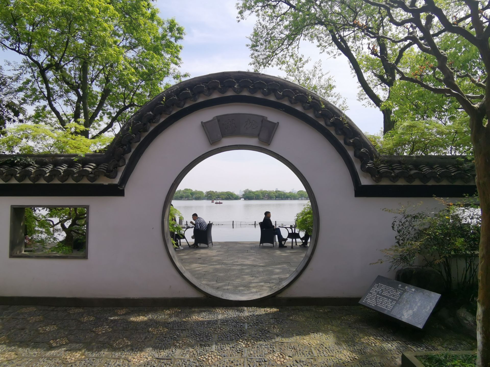 杭州郭庄好玩吗,杭州郭庄景点怎么样_点评_评价【携程攻略】