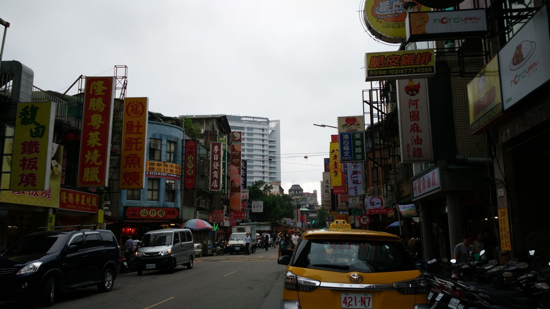 台北辽宁街夜市怎么样/如何去,辽宁街夜市购物好不好_点评_评价【携程