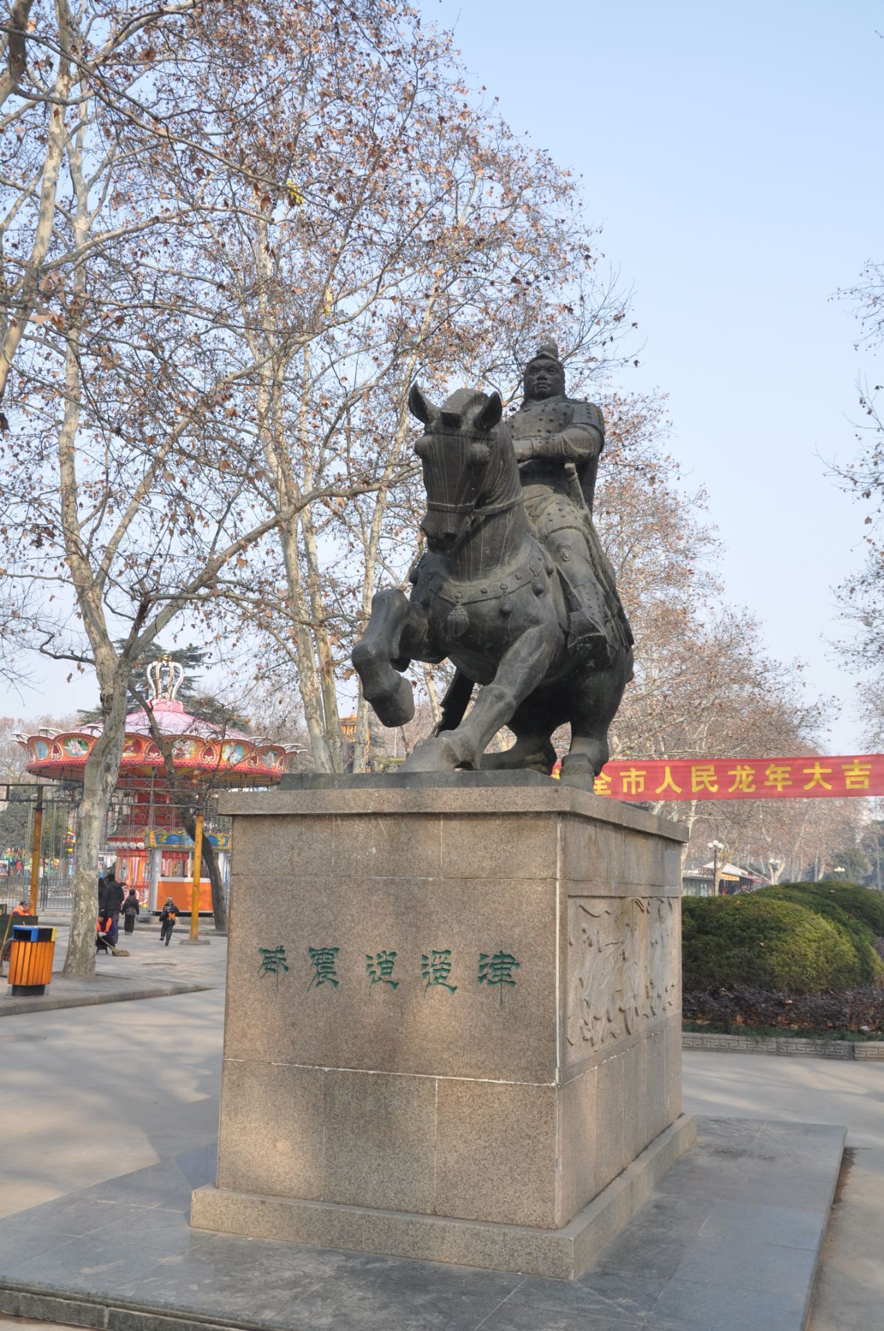 合肥逍遥津公园攻略,合肥逍遥津公园门票/游玩攻略/地址/图片/门票