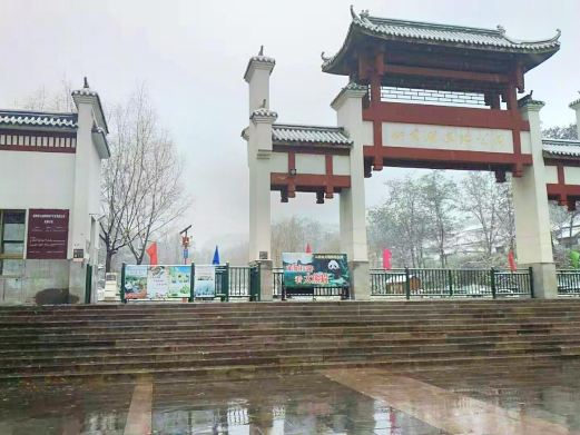 如月湖湿地公园
