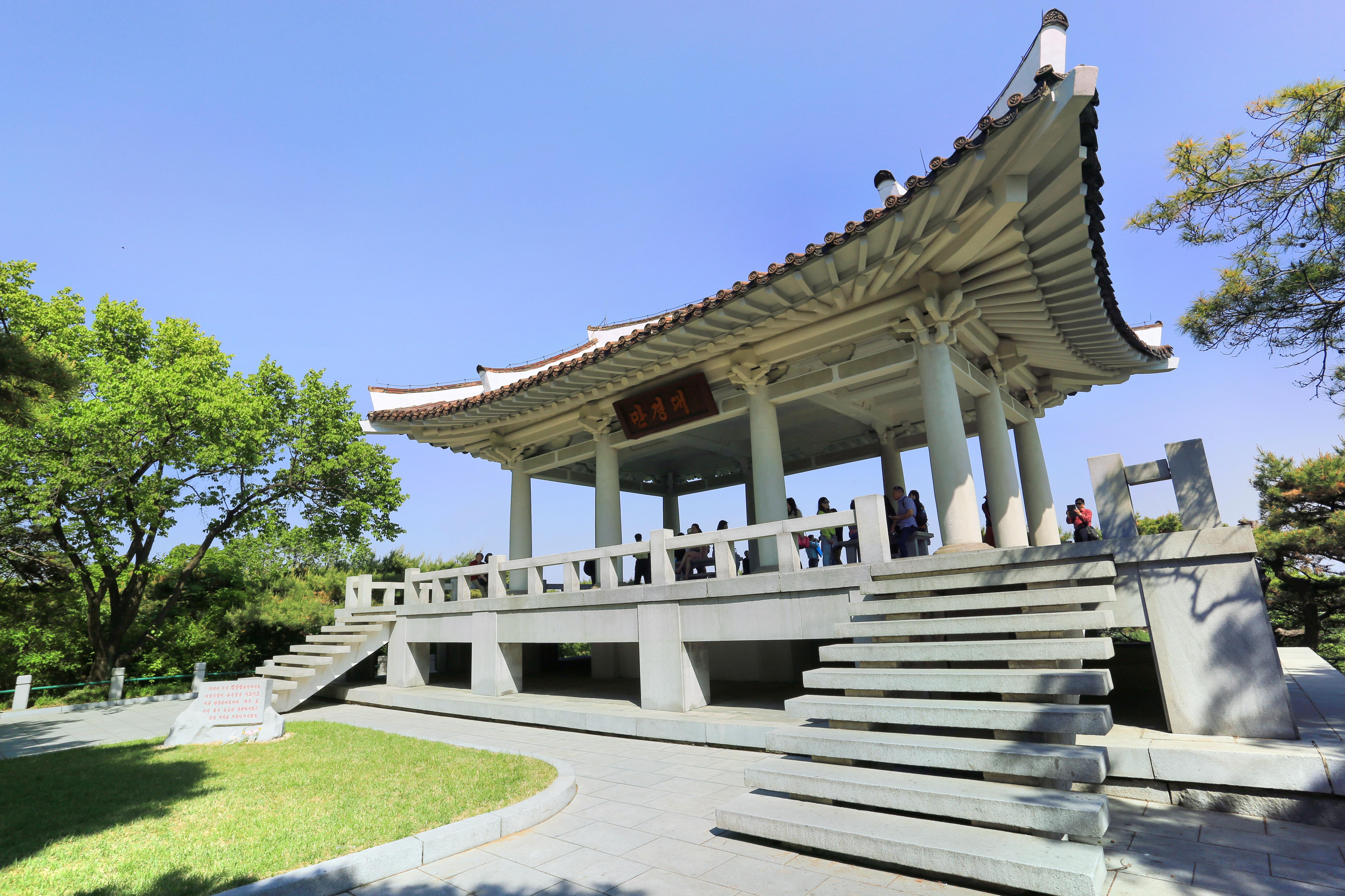 平壤妙香山攻略 妙香山门票价格多少钱 团购票价预定优惠 景点地址图片 携程攻略