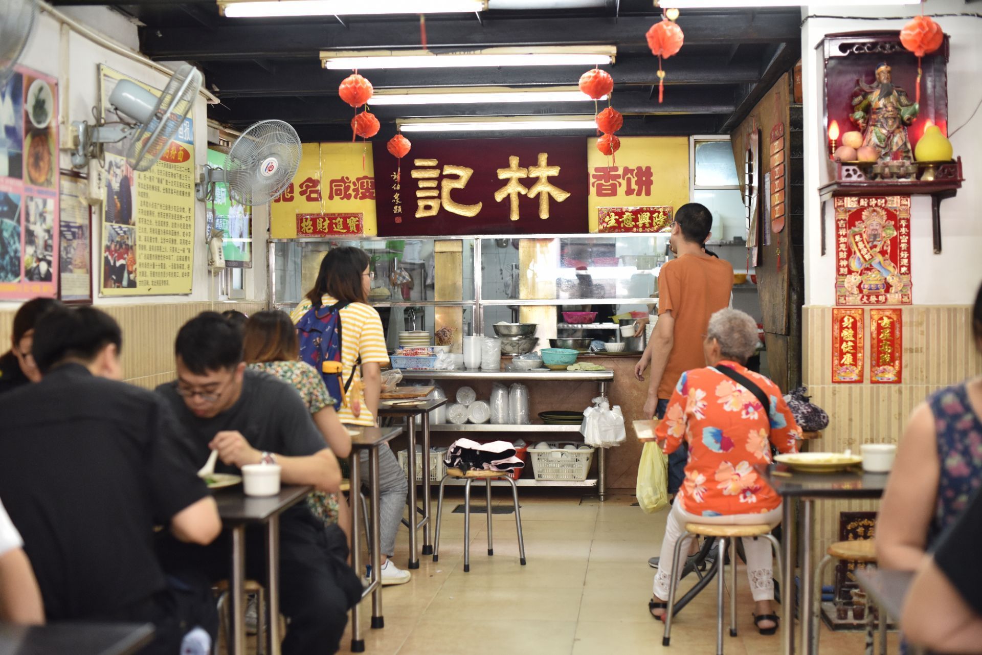 林记粥品店(海珠南路店)