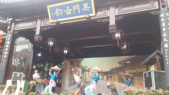 苏州的四季之十一:姑苏城外寒山寺 – 苏州游记攻略插图17 苏州的四季之十一:姑苏城外寒山寺 – 苏州游记攻略插图17
