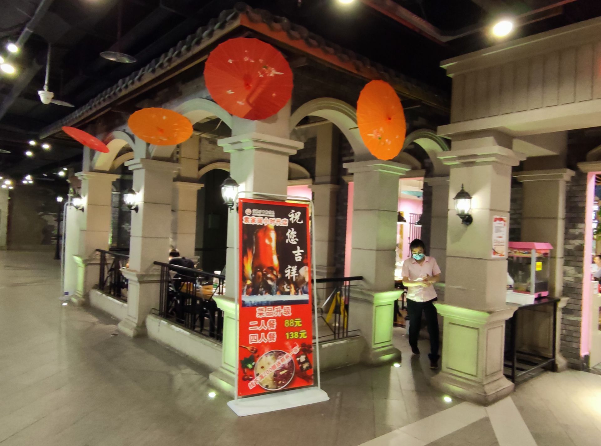 重庆守柴炉烤鸭(袁家岗店)攻略,守柴炉烤鸭(袁家岗店)特色菜推荐/菜单