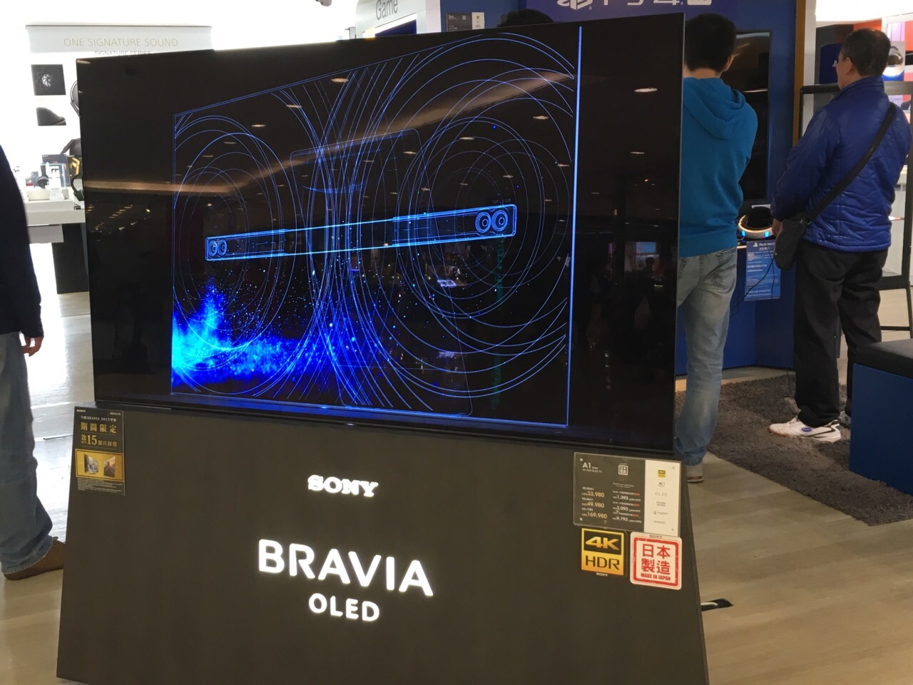 【携程攻略】香港sony(海港城店)购物,sony在海港城的3楼出现在多家店