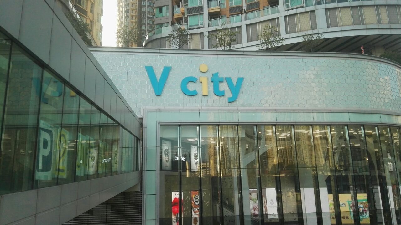 v city