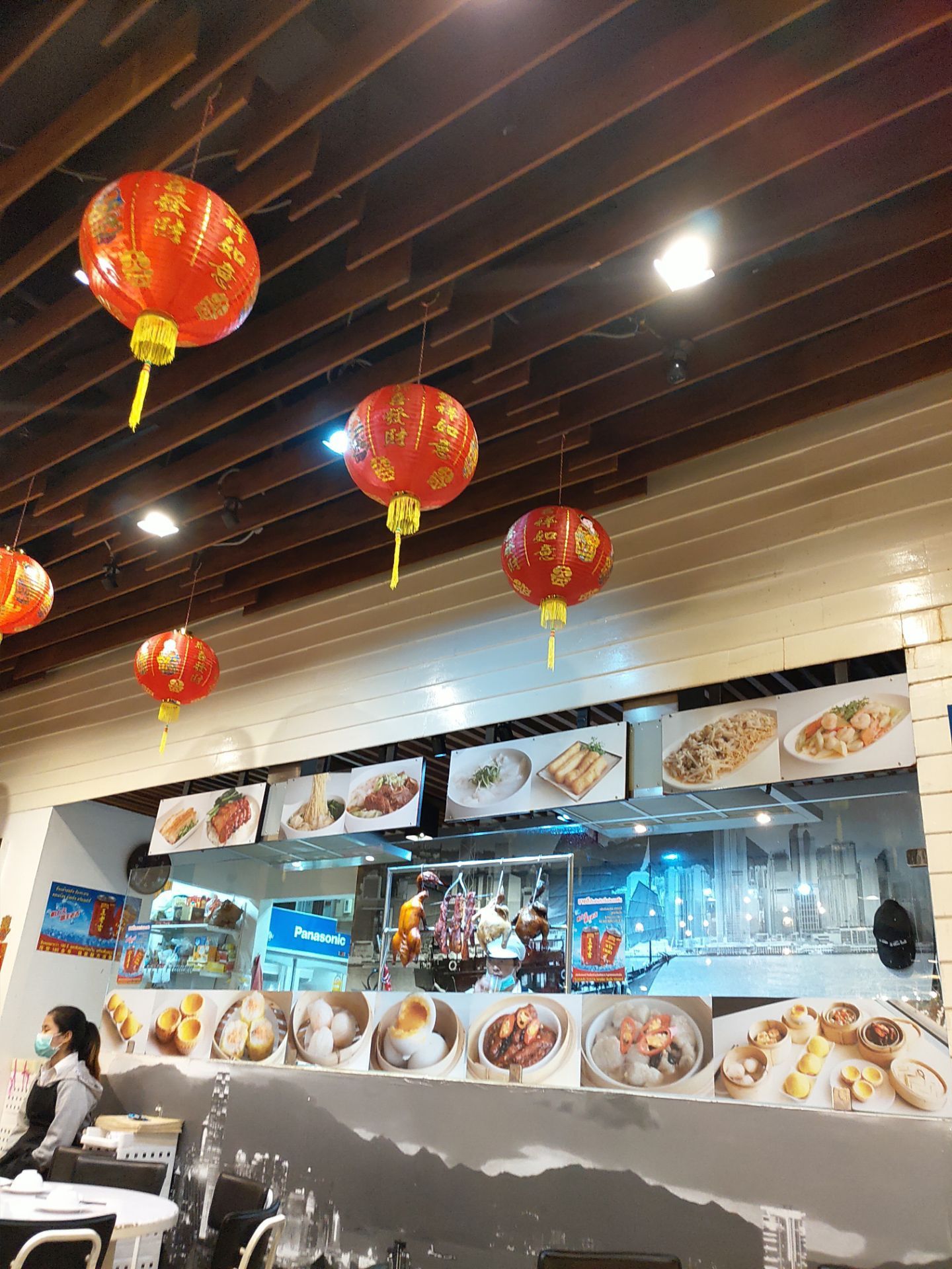 香港添好运餐厅(maya店)