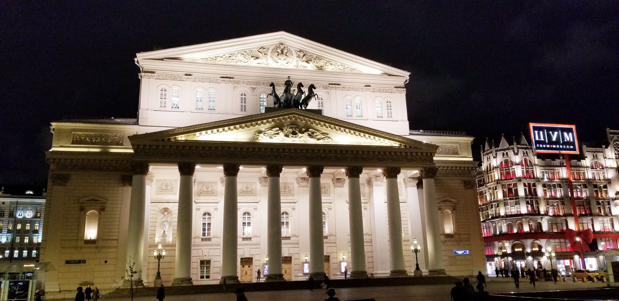 俄罗斯国家模范大剧院