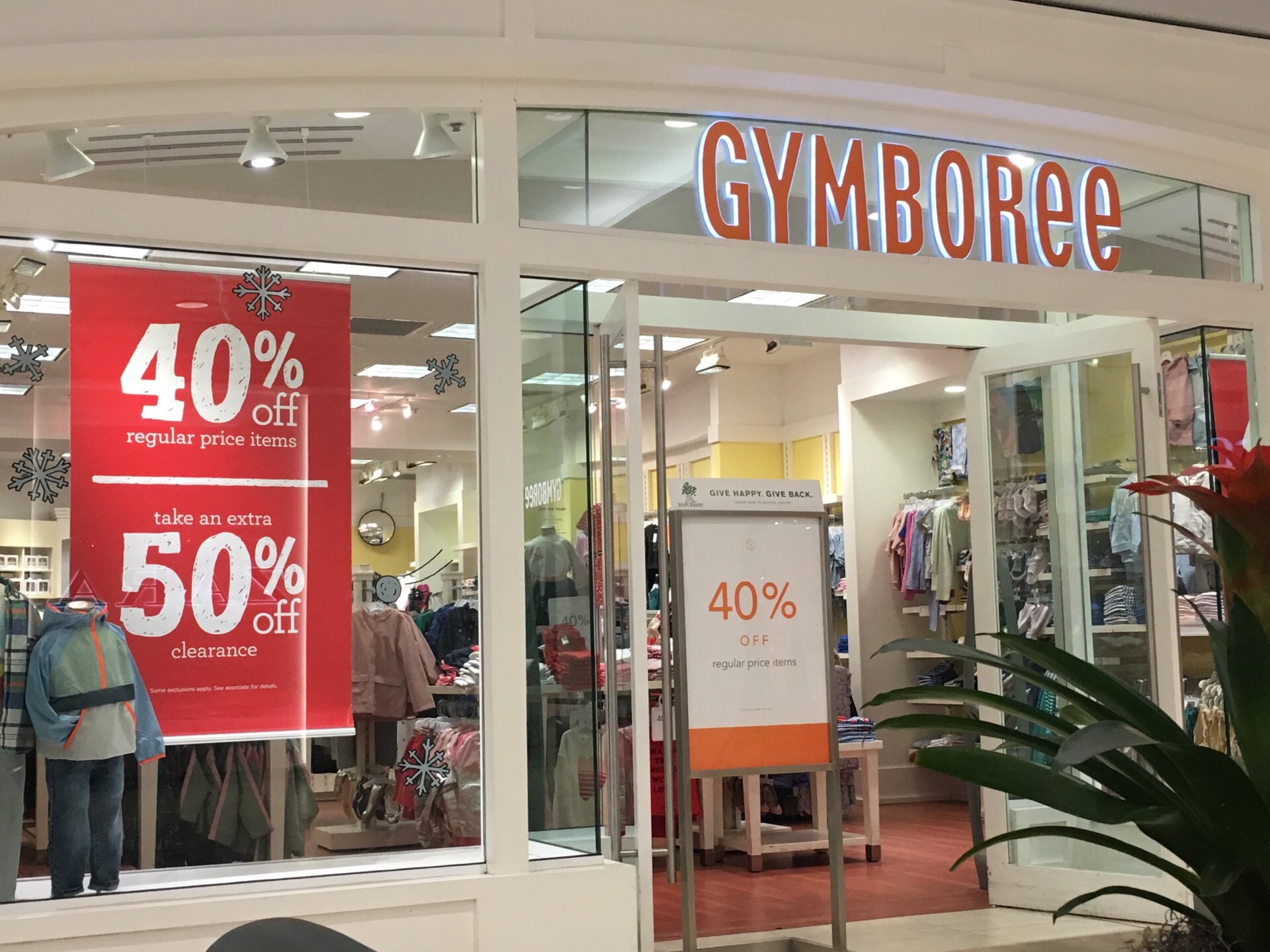 【携程攻略】里士满gymboree购物,比起richmond centre中的其他童装