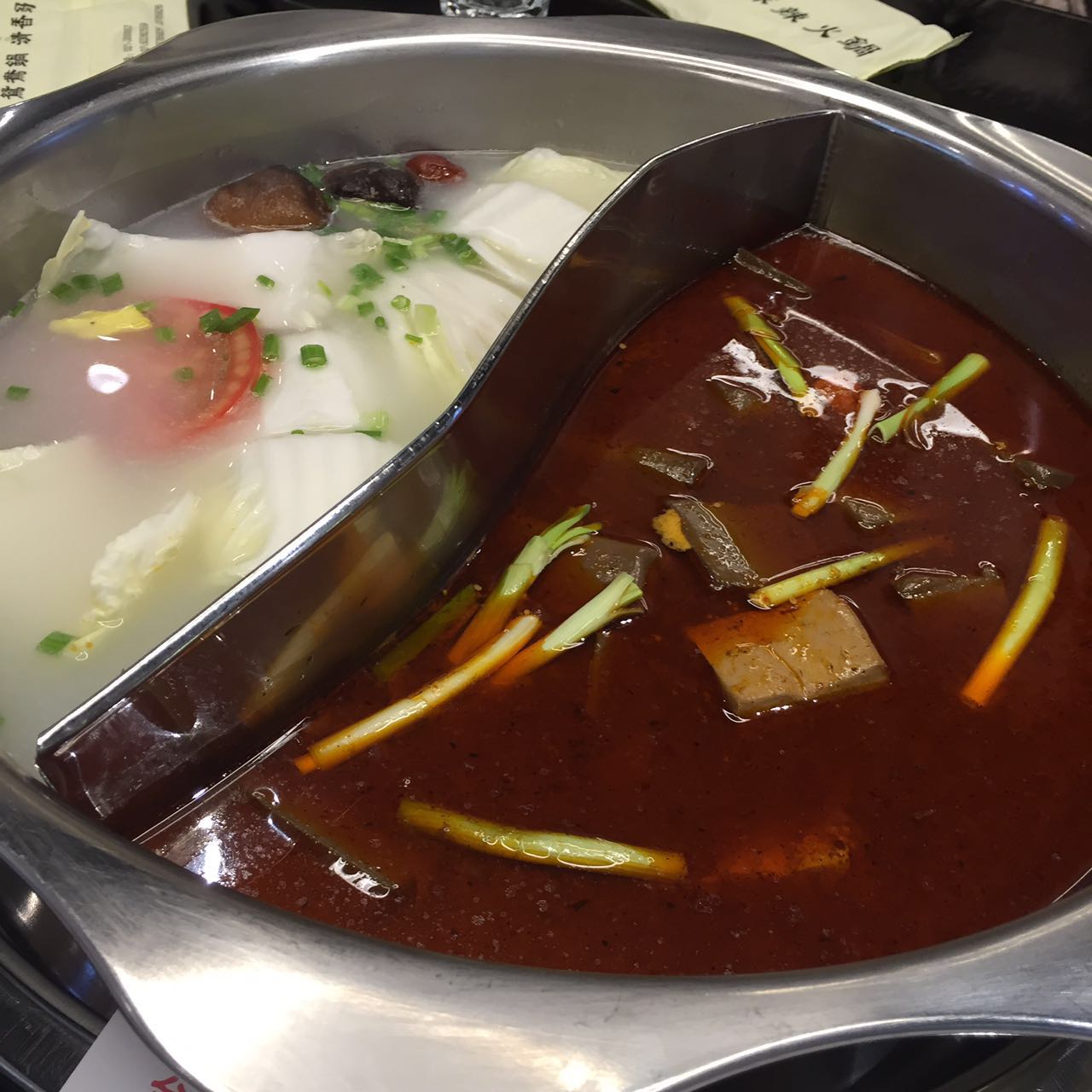 吴记老锅底麻辣火锅(福州路店)