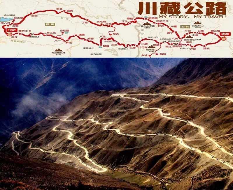 川藏公路川藏线全长2149公里，最适合的出游方式为自驾游。由于路况不是很