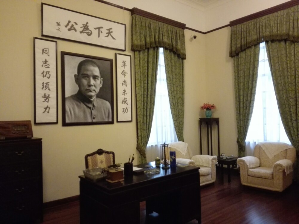 南京总统府内部图片图片