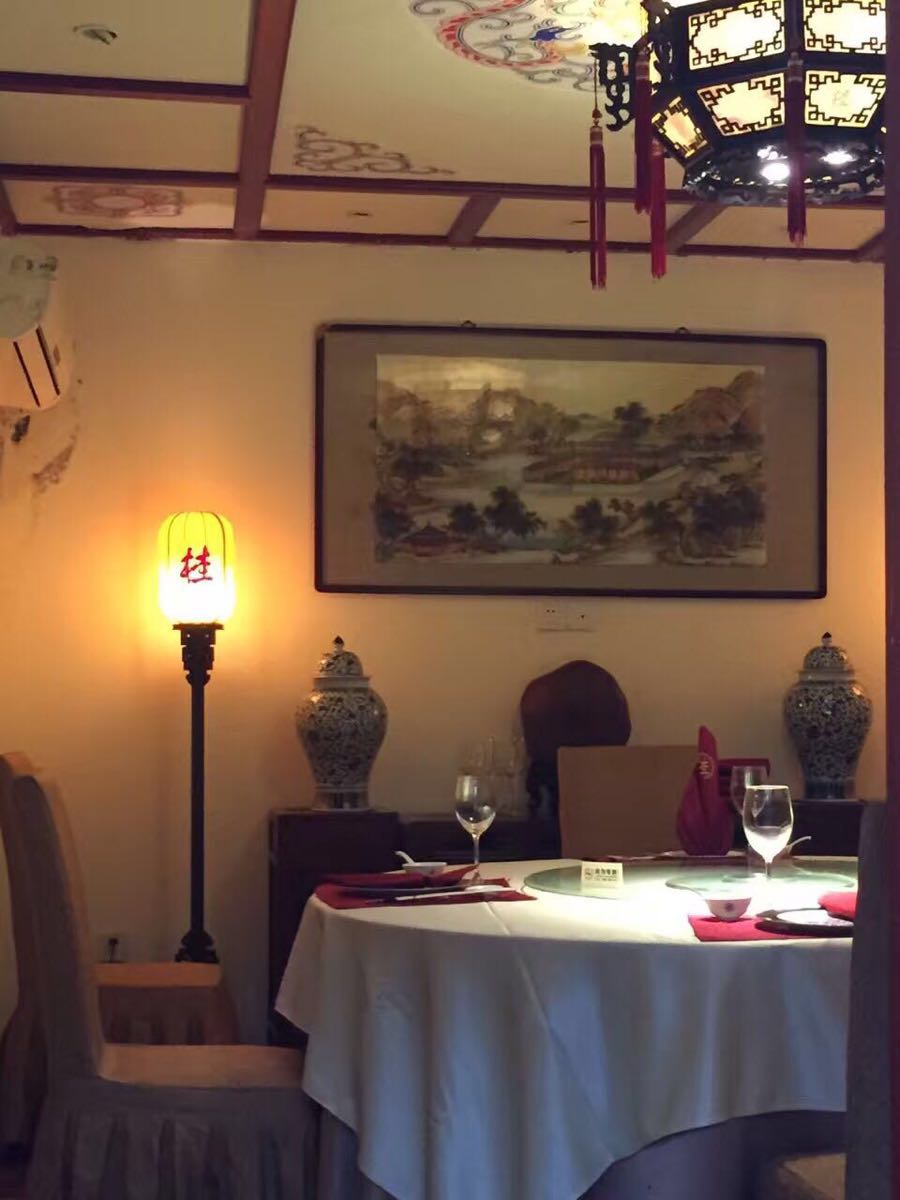 北京桂公府攻略-桂公府门票价格多少钱-团购票价预定优惠-景点地址