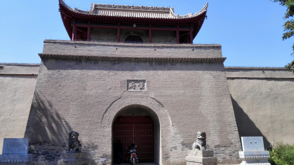 【携程攻略】吴忠董府景点,不值得去,专门打车去,结果吃了闭门羹.