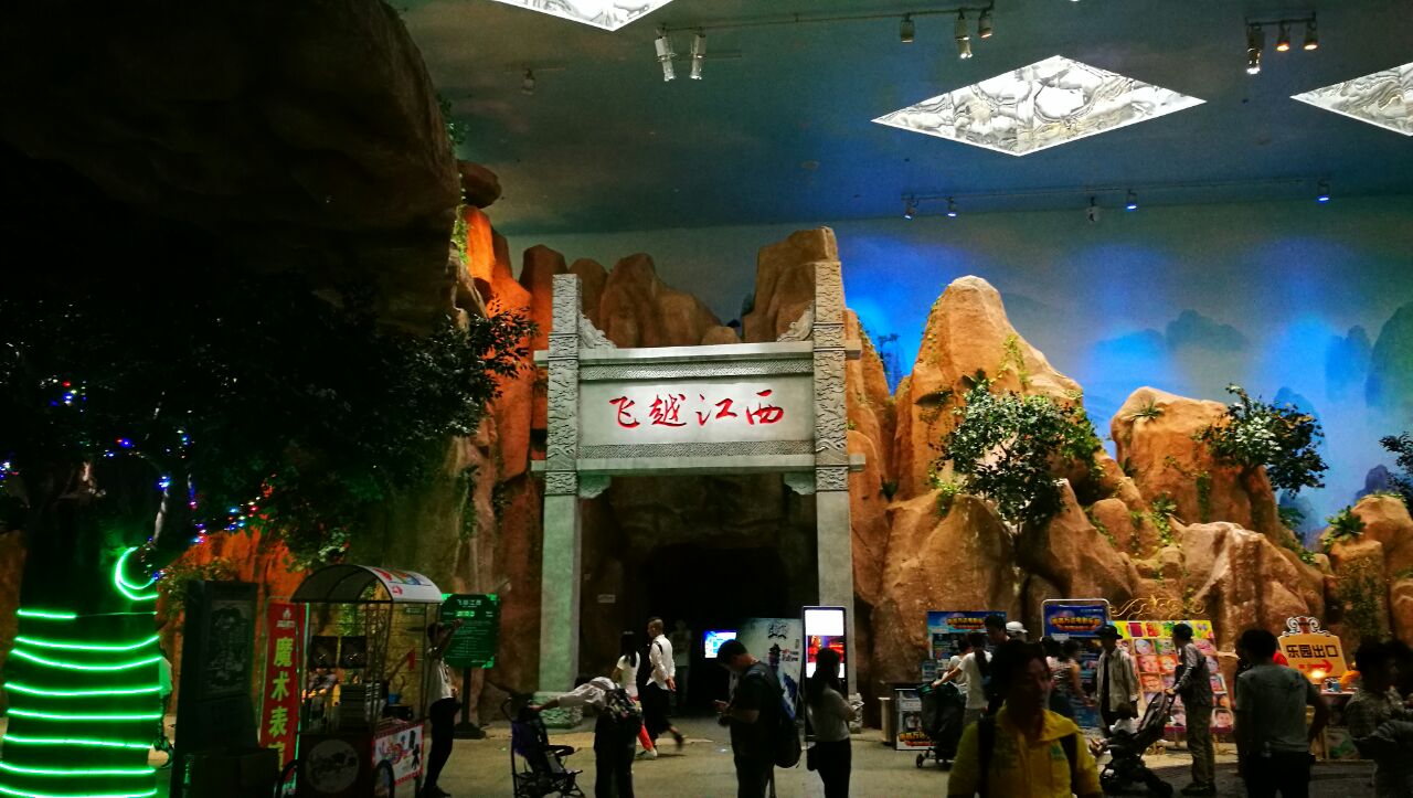 南昌融创电影世界