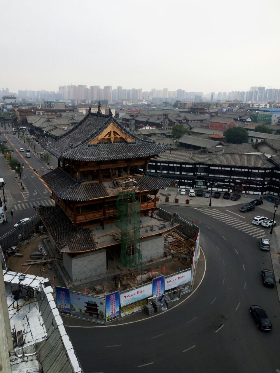 山西会馆(体育路店)
