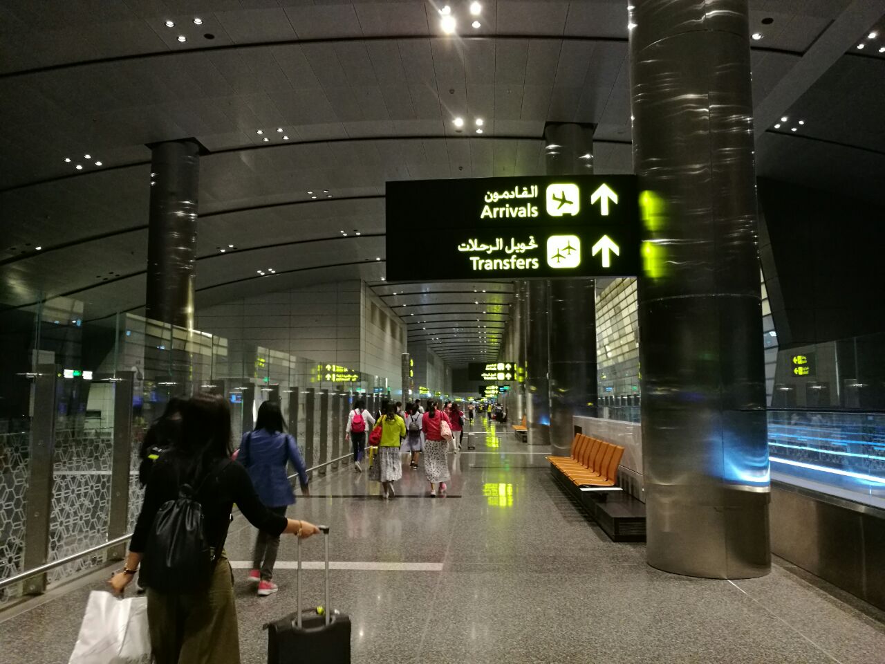 多哈国际机场