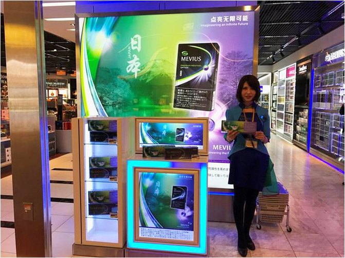 大阪手信攻略2016