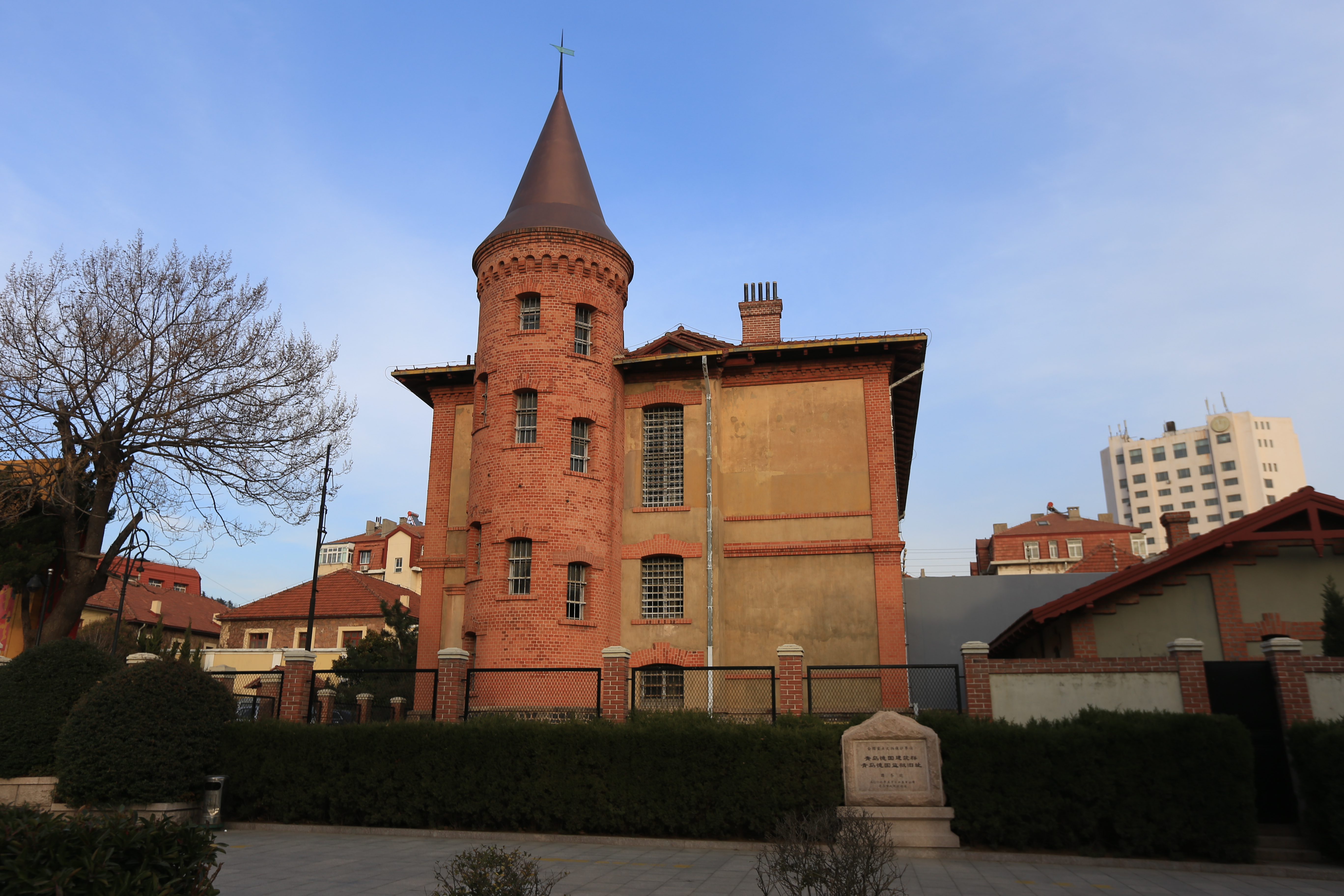 德国监狱旧址博物馆