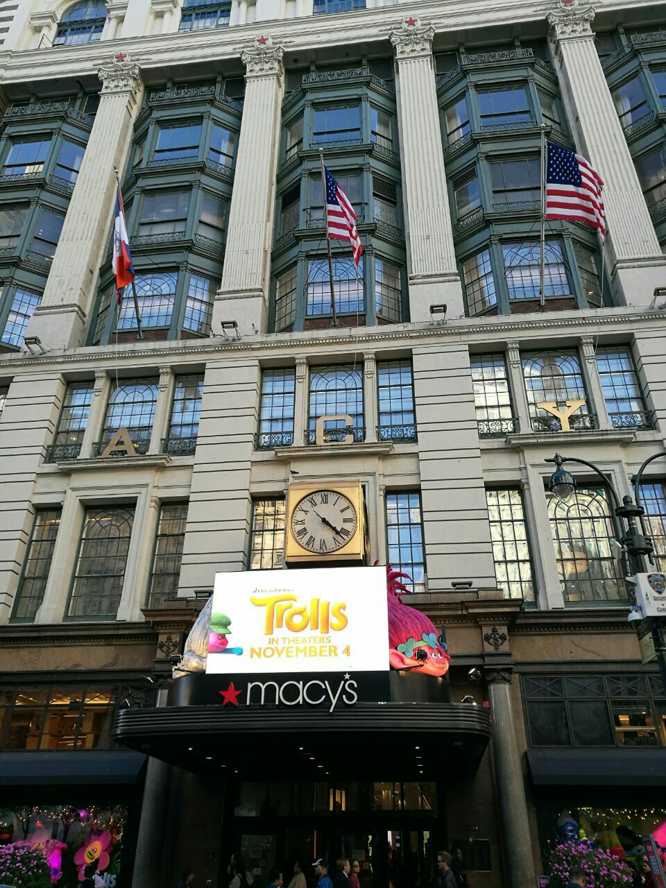 梅西百货(先驱广场店)