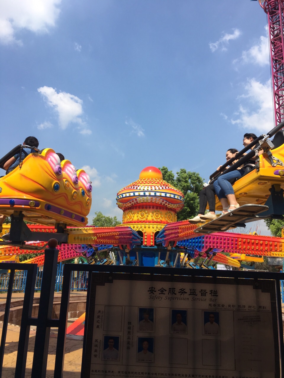 【携程攻略】芜湖芜湖方特梦幻王国景点,的确很好玩,有好看的电影也有