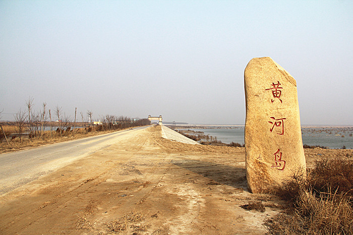 游走山东---我眼中的山东【第二篇】无棣自驾行【碣石