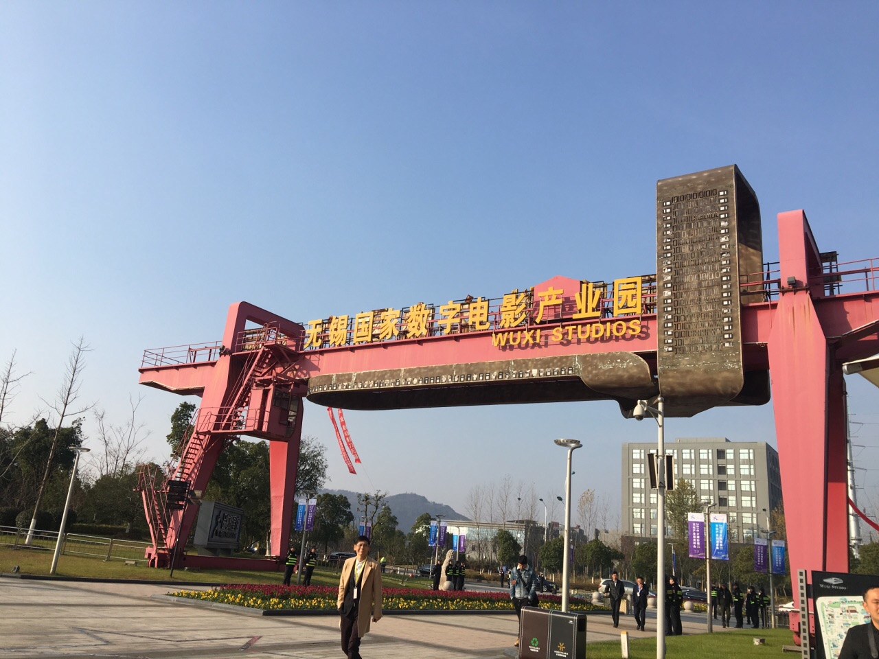 无锡影都华莱坞