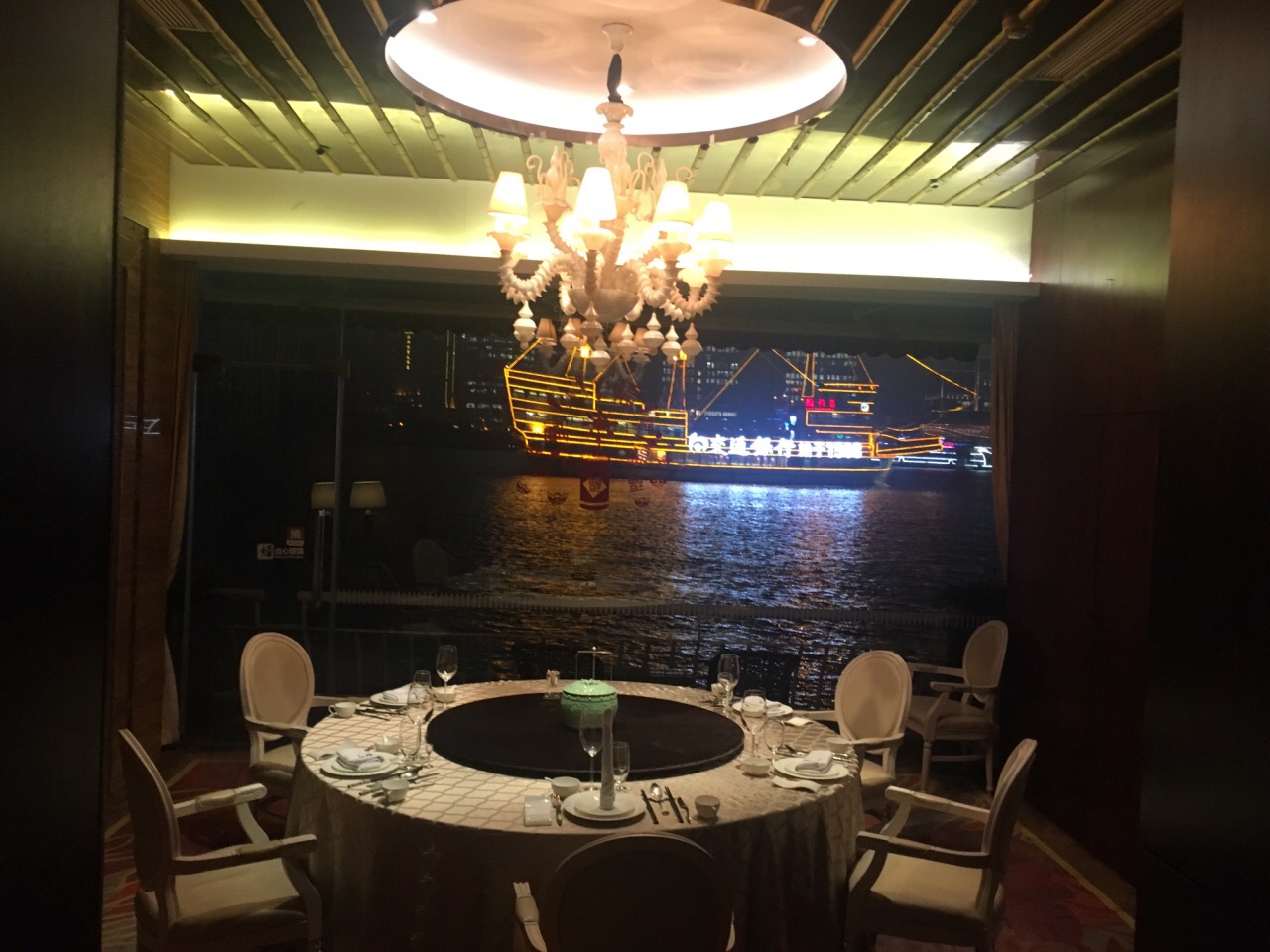 2026浦之舟(滨江大道店)美食餐厅,请几个好友在此聚餐,无敌江...【去哪儿攻略】