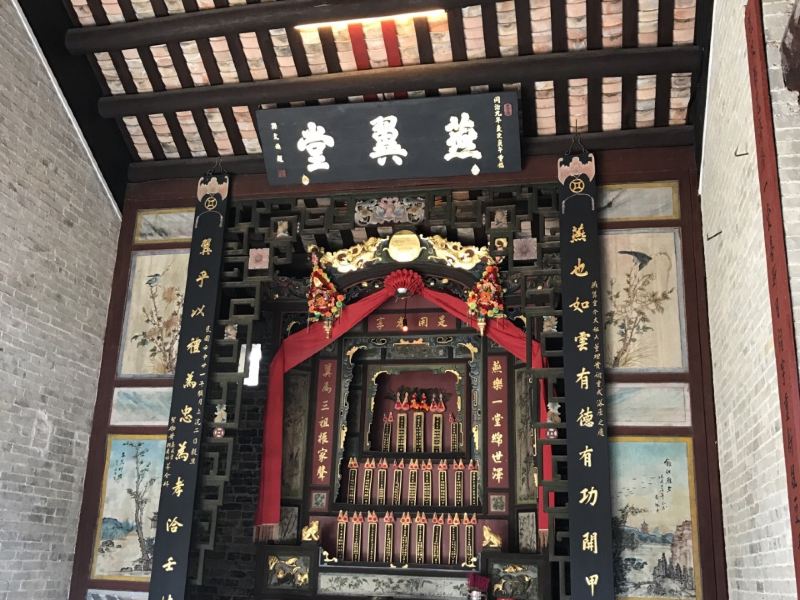 元朗屏山坑头村仁敦冈书室
