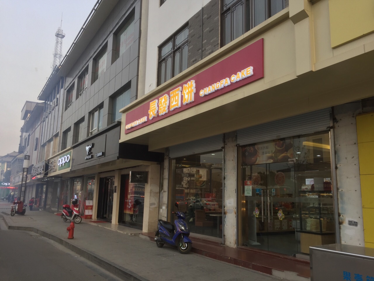 长发西饼(木渎店)特色菜推荐/菜单/人均消费/电话/地址/菜系/点评