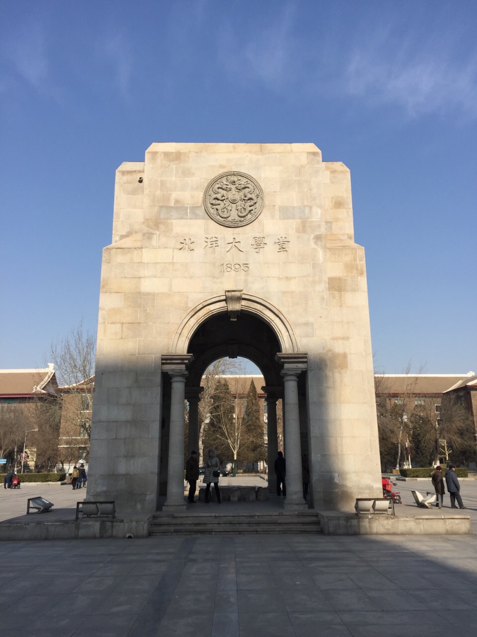 天津大学