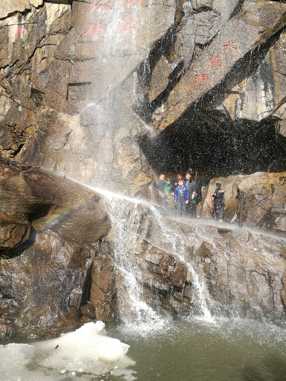 2019花果山_旅遊攻略_門票_地址_遊記點評,連雲港旅遊景點推薦 - 去