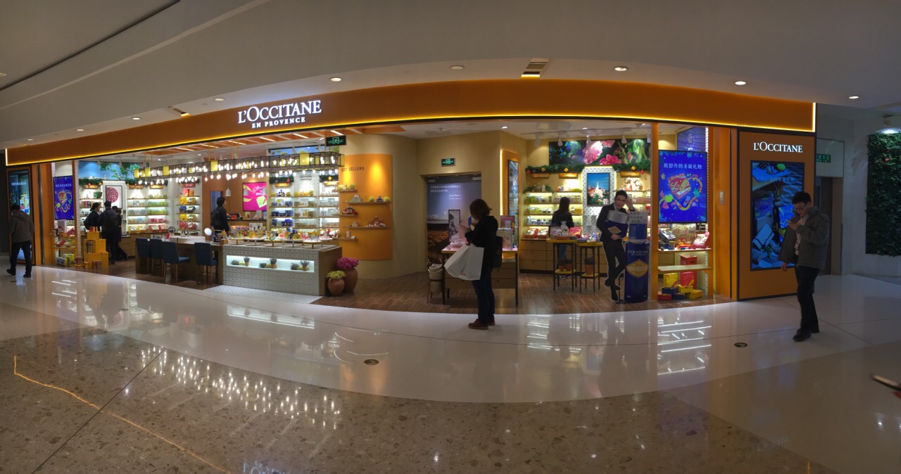 欧舒丹(虹桥机场t2-25至27号登机口)