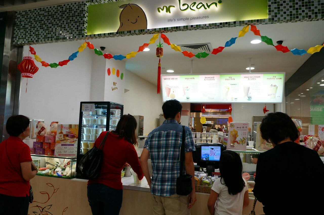 新加坡mr bean(湖畔店)好吃吗,mr bean(湖畔店)味道怎么样,环境/服务