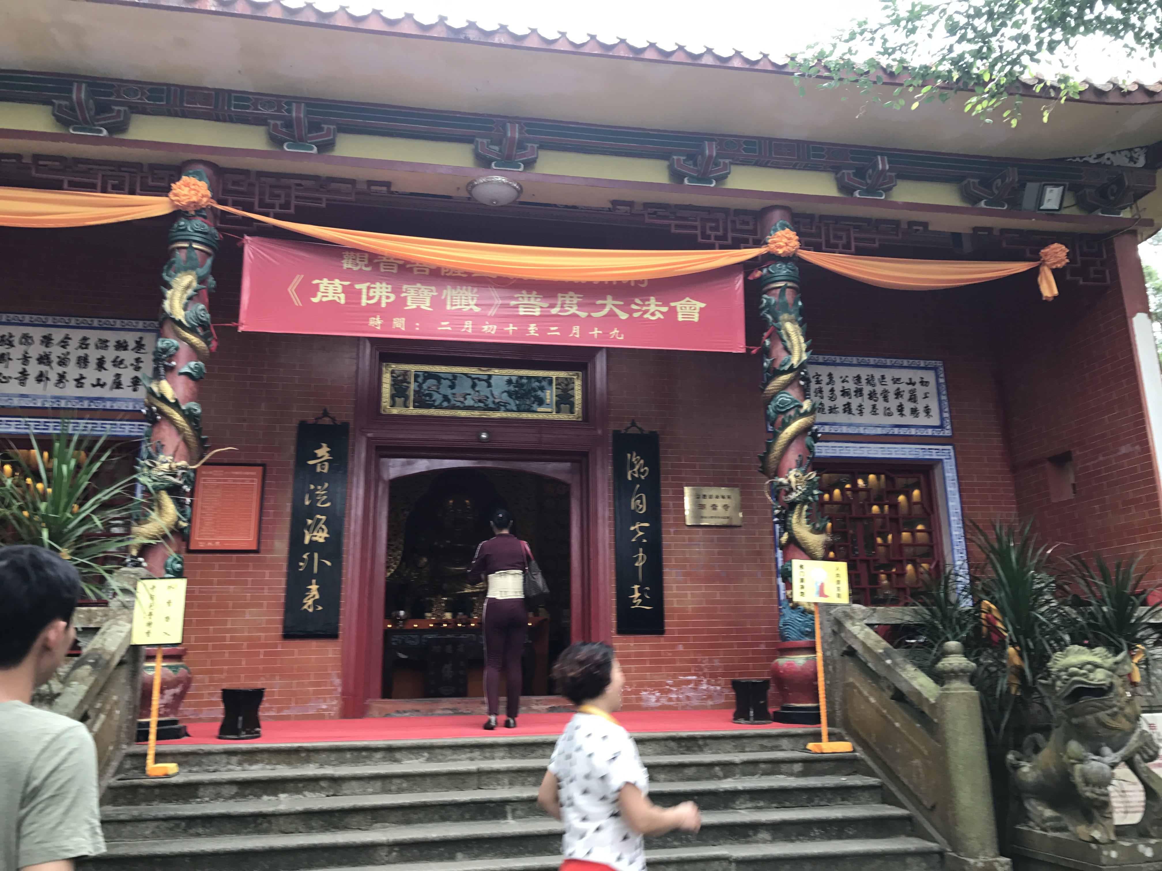 2019东山岭文化旅游区