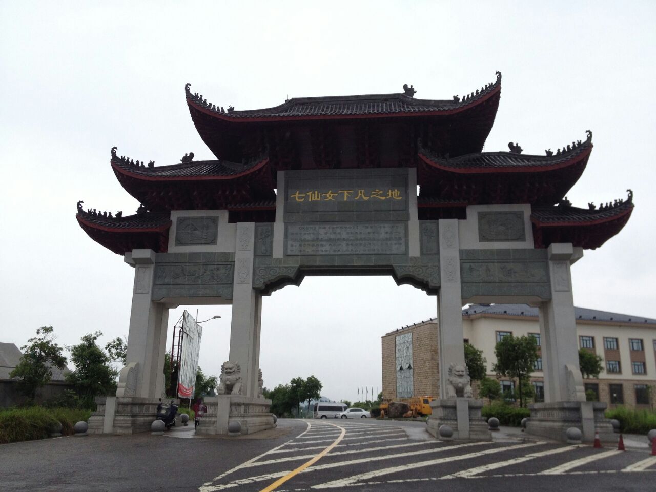 新余市旅游,新余市高新区(第8页)_大山谷图库