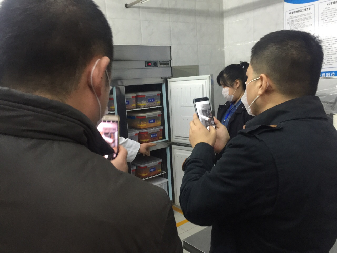 名岛海鲜自助烤肉 和兴路店